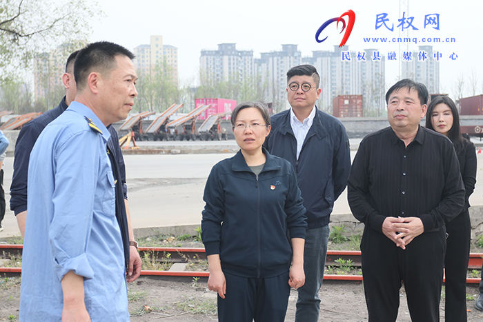 縣委書記王靜嫻調(diào)研督導(dǎo)海鐵聯(lián)運(yùn)項(xiàng)目運(yùn)營(yíng)情況