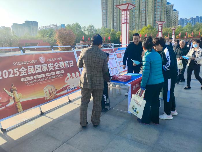 民權縣商務局開展全民國家安全教育日活動