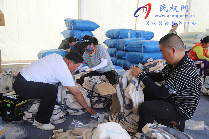 中國人壽·2025民權(quán)馬拉松賽籌備進(jìn)入倒計時
