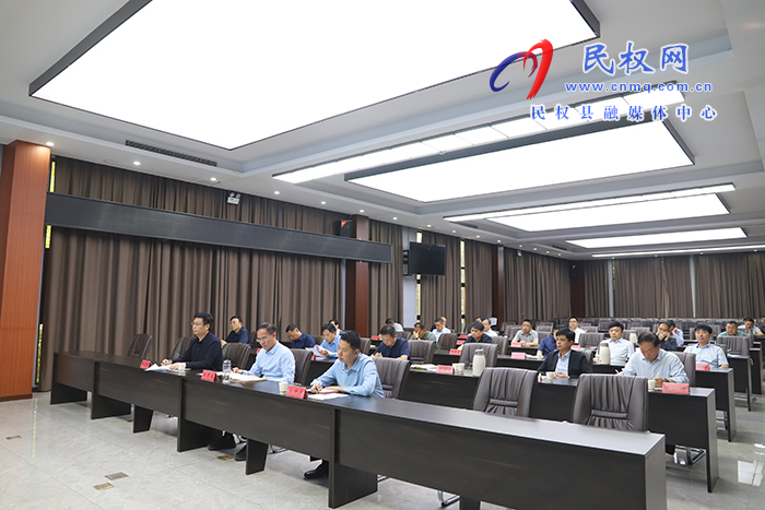 我縣組織收聽收看市政府市法院第三次聯(lián)席會(huì)議