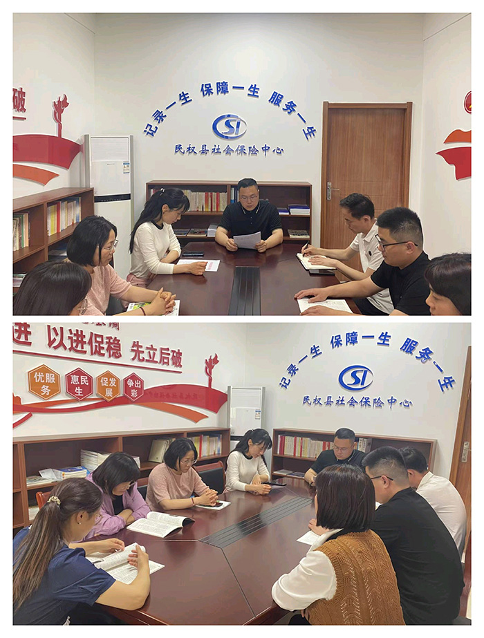 民權(quán)縣社會(huì)保險(xiǎn)中心召開(kāi)五一節(jié)前廉政 提醒談話會(huì)