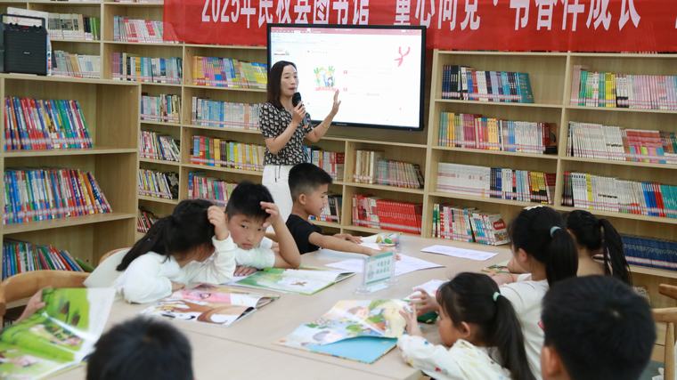 民權(quán)縣圖書館舉辦2025年第五期“童心向黨·書香伴成長”閱讀分享會活動（總第56期）