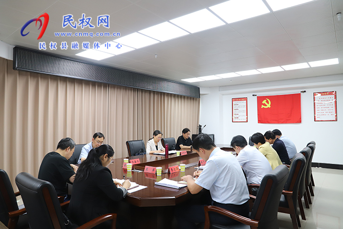 縣委書記王靜嫻到縣委深入貫徹中央八項(xiàng)規(guī)定精神學(xué)習(xí)教育工作專班調(diào)研并主持召開匯報(bào)會(huì)