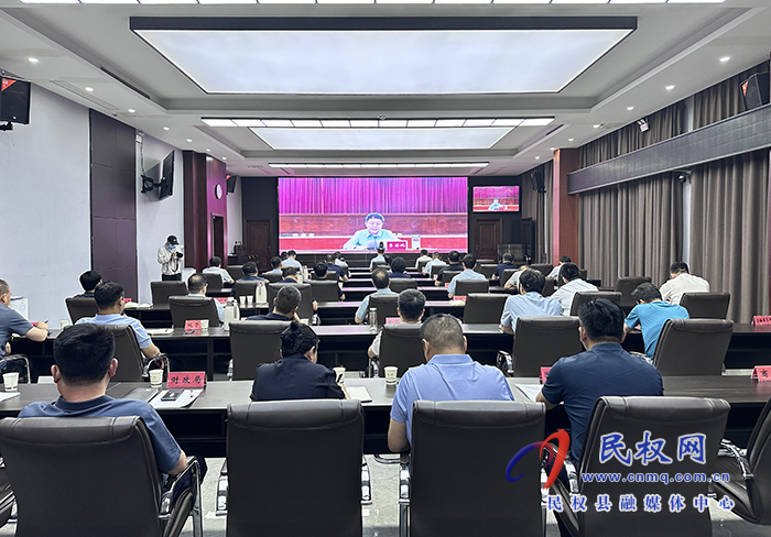 我縣組織收聽(tīng)收看全市經(jīng)濟(jì)運(yùn)行分析會(huì)