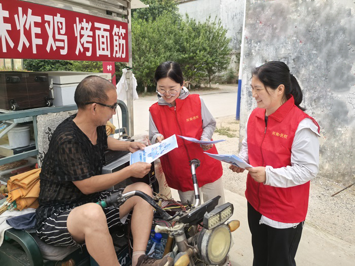 縣財(cái)政局組織青年志愿者開(kāi)展生活垃圾分類(lèi)宣傳志愿服務(wù)活動(dòng)
