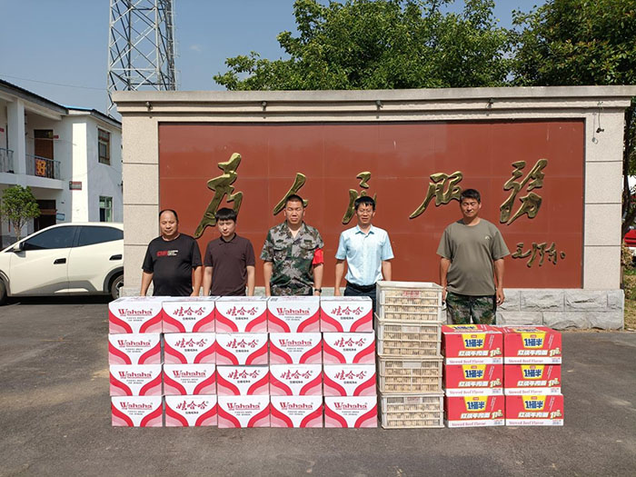 胡集鄉(xiāng)衛(wèi)生院暖心慰問，助力“三夏”防火一線
