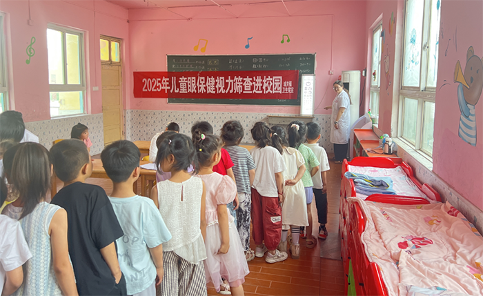 民權(quán)城關(guān)鎮(zhèn)衛(wèi)生院愛眼日宣傳活動(dòng)進(jìn)校園