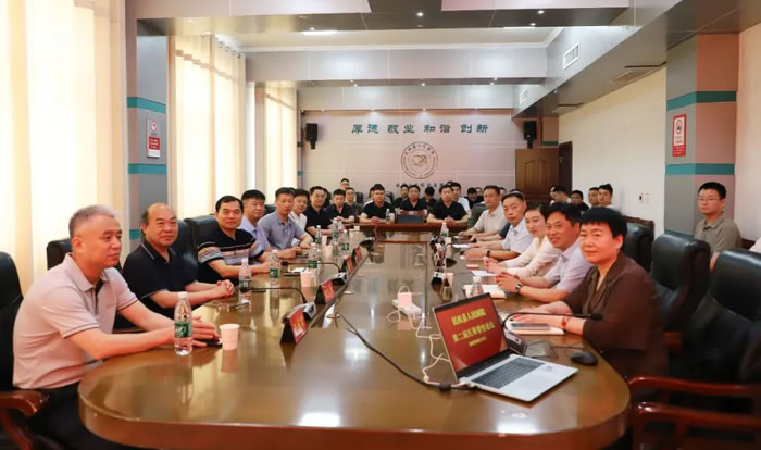 聚焦脊柱健康 助力健康民權——第二屆莊周脊柱論壇在民權縣人民醫(yī)院盛大開幕