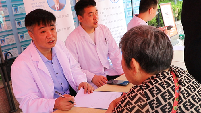 聚焦脊柱健康 助力健康民權——第二屆莊周脊柱論壇在民權縣人民醫(yī)院盛大開幕