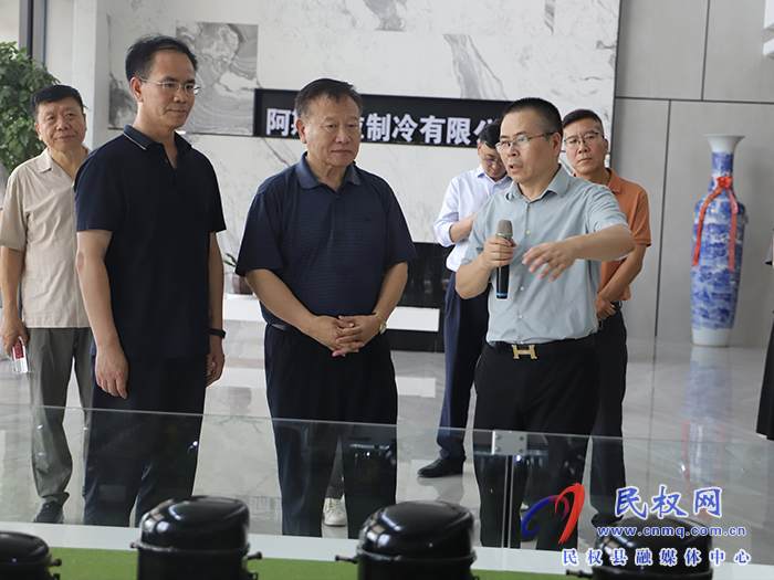 第十二屆全國人大常委會(huì)副秘書長、中國留學(xué)人才發(fā)展基金會(huì)理事長曹衛(wèi)洲一行到民調(diào)研低空經(jīng)濟(jì)發(fā)展現(xiàn)狀
