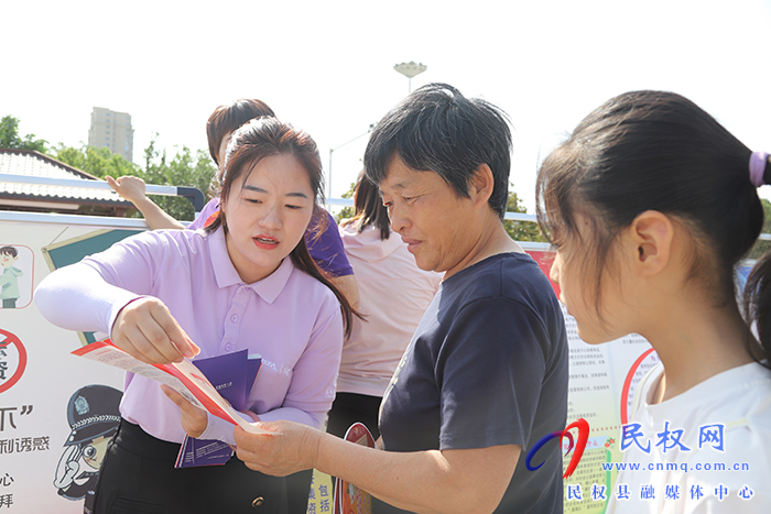 我縣開展防范非法金融活動(dòng)集中宣傳活動(dòng)