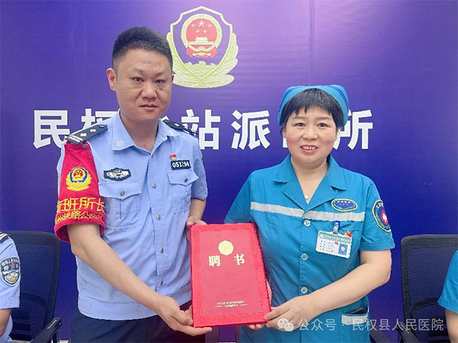 急救知識(shí)送高鐵 酷暑之下筑安全