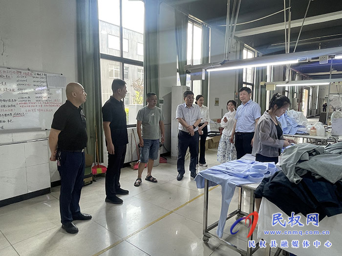 市人社局到我縣開展“學查改·以企觀政服務企業(yè)大走訪”活動