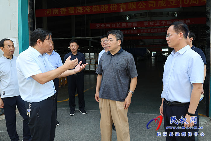 副市長范建勛到民開展“學(xué)查改·以企觀政服務(wù)企業(yè)大走訪”活動