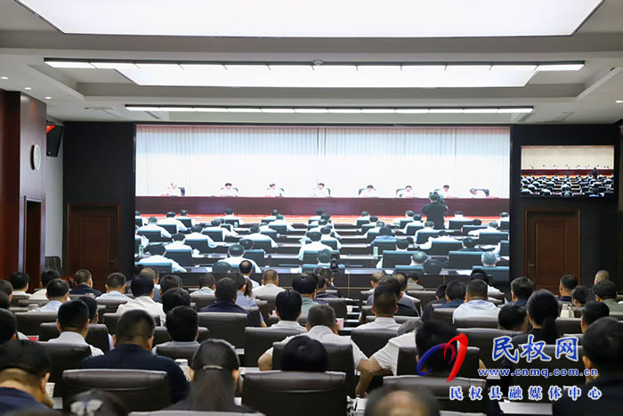 我縣組織收聽收看全省2025年鞏固拓展脫貧攻堅成果同鄉(xiāng)村振興有效銜接工作會議